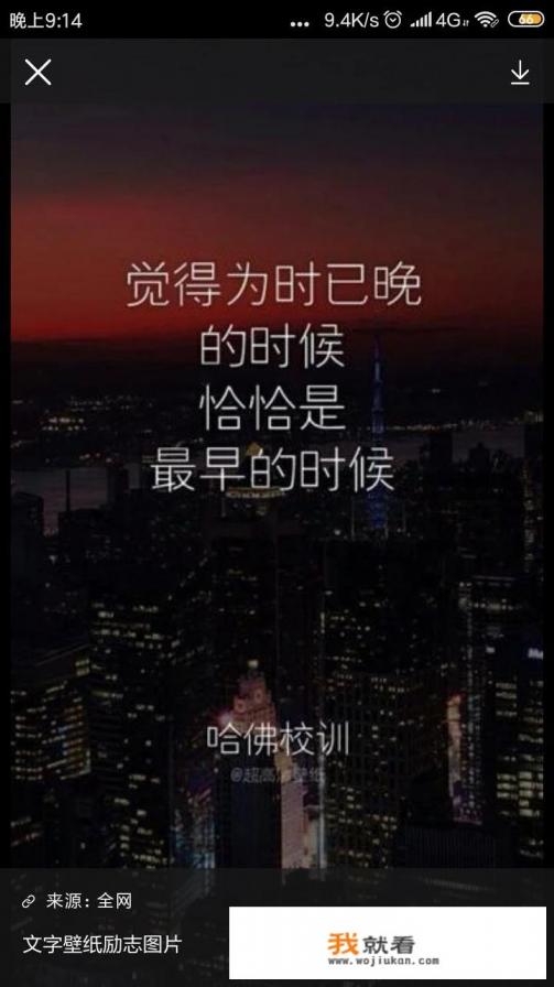 初三的儿子16岁,学习下游,沉迷于玩游戏,一说学习就烦怎么办? 初三的儿子16岁,学习下游,沉迷于玩游戏,一说学习就烦怎么办?