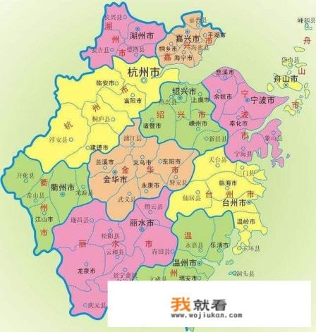 浙江省三个地是指哪三个? 浙江省三个地是指哪三个?