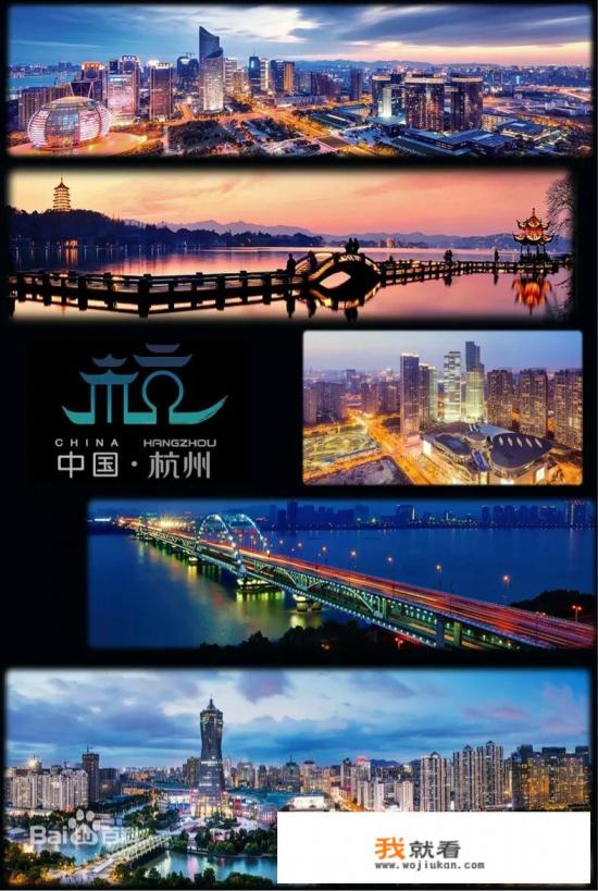 浙江省三个地是指哪三个? 浙江省三个地是指哪三个?