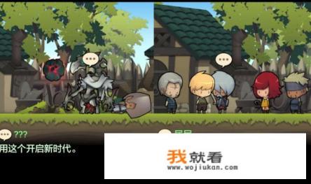 如何评价大学生在宿舍深夜玩游戏影响他人休息? 如何评价大学生在宿舍深夜玩游戏影响他人休息?