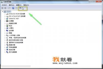 u盘里的win7网卡驱动怎么装到电脑? u盘里的win7网卡驱动怎么装到电脑?