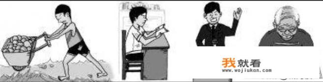 童心和童真,和童心未泯,到底是褒义词还是贬义词,或者中性词? 童心和童真,和童心未泯,到底是褒义词还是贬义词,或者中性词?