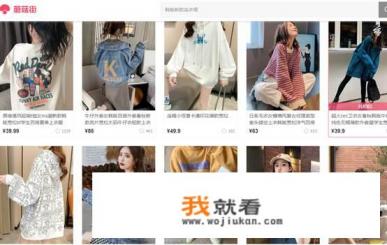 蘑菇视频怎么安装? 蘑菇视频怎么安装?