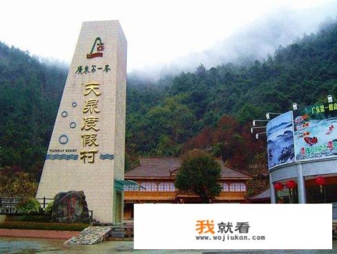 广东第一峰可以自驾登顶吗? 广东第一峰可以自驾登顶吗?