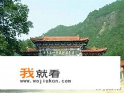 广东第一峰可以自驾登顶吗? 广东第一峰可以自驾登顶吗?