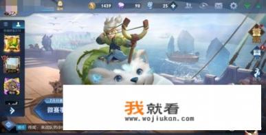 荣耀体验服怎么下载? 荣耀体验服怎么下载?