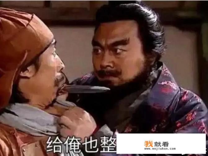 对于绝地求生游戏里面的开热能透视挂的玩家有何感想呢？