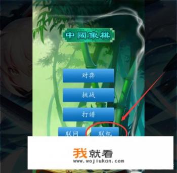 真正的象棋高手能做到自己和自己对弈吗？