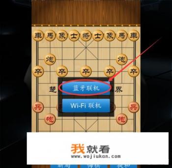 真正的象棋高手能做到自己和自己对弈吗？