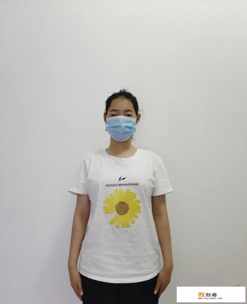 我发现今年流行的小雏菊标志怎么有一个豁口呢,有什么寓意呢? 我发现今年流行的小雏菊标志怎么有一个豁口呢,有什么寓意呢?