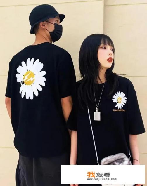 我发现今年流行的小雏菊标志怎么有一个豁口呢,有什么寓意呢? 我发现今年流行的小雏菊标志怎么有一个豁口呢,有什么寓意呢?