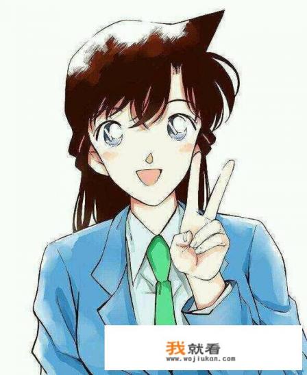 求一张毛利兰穿着裙子的图片,要大一些,;兰最好是笑的? 求一张毛利兰穿着裙子的图片,要大一些,;兰最好是笑的?