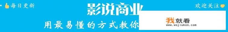开在社区外边的母婴店、玩具店如何能挣回本? 开在社区外边的母婴店、玩具店如何能挣回本?
