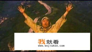 举起手来电影是哪一年出版的? 举起手来电影是哪一年出版的?