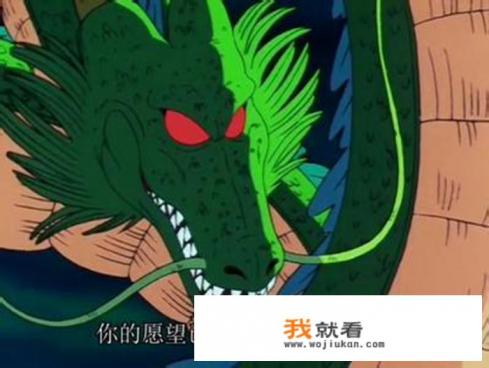 cs七龙珠2.2怎么第二次变身? cs七龙珠2.2怎么第二次变身?