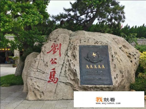 十月份烟台龙口免费旅游景点? 十月份烟台龙口免费旅游景点?