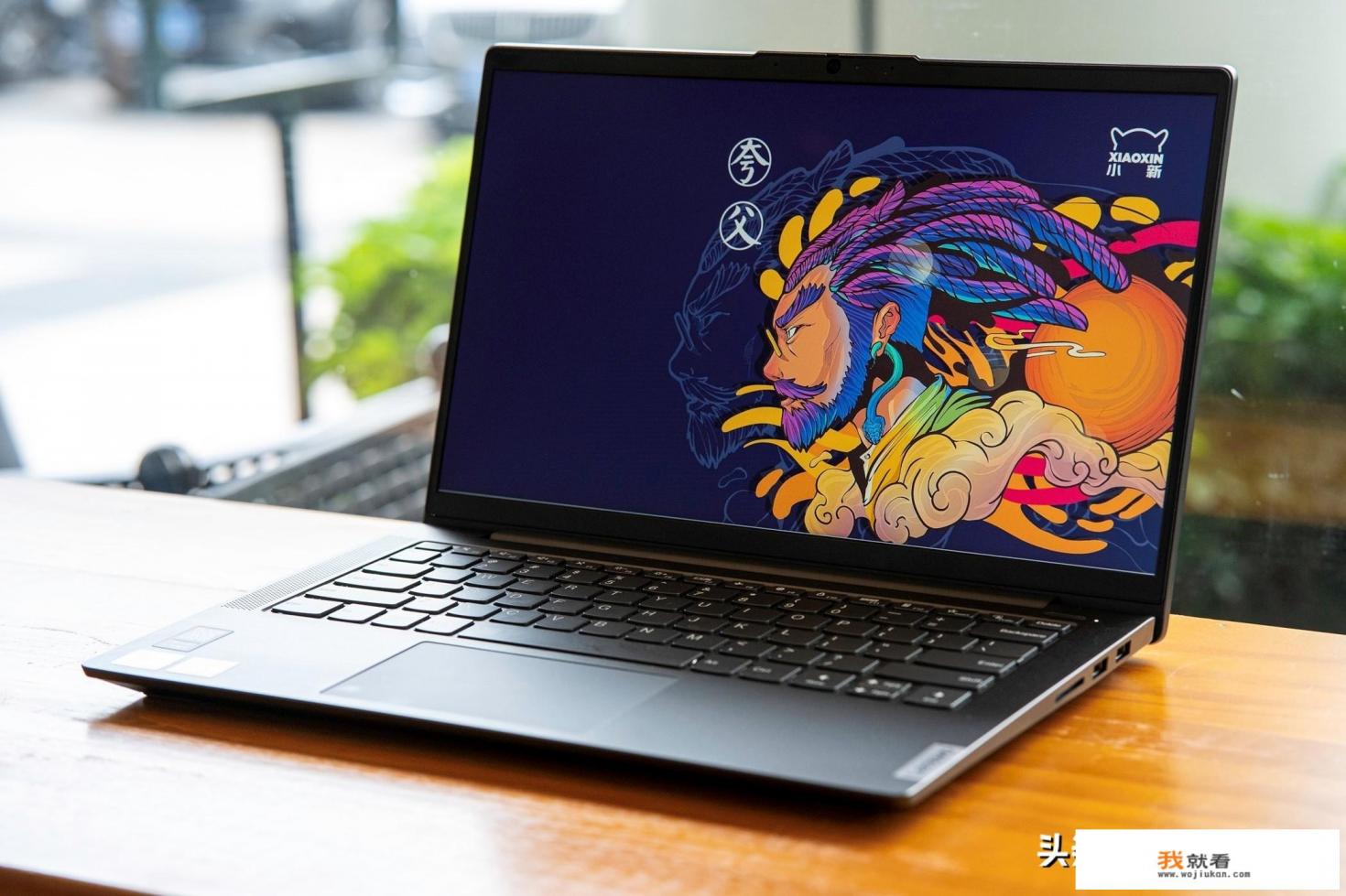 联想小新air14alc2021配置? 联想小新air14alc2021配置?