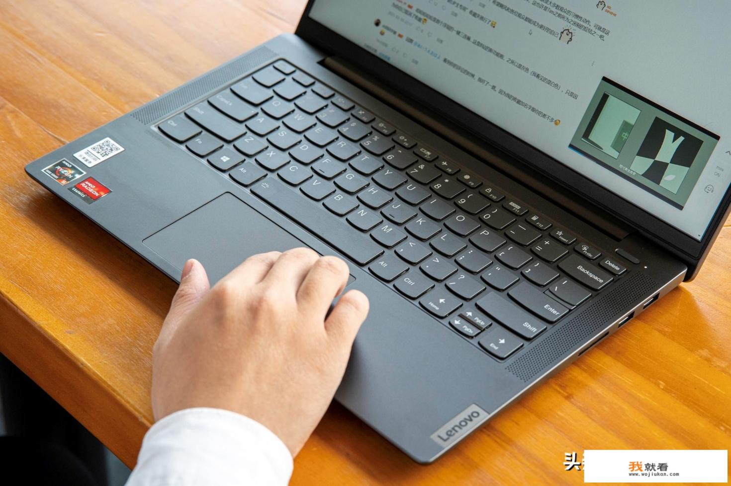 联想小新air14alc2021配置? 联想小新air14alc2021配置?