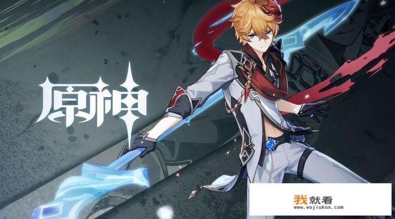 有没有什么好玩的网络游戏推荐，免费的那种？