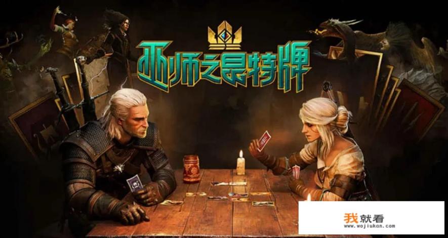 cdpr旗下有哪些游戏？