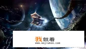 仙逆故事梗概? 仙逆故事梗概?