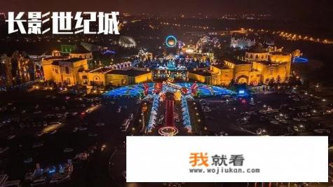 长春海洋馆哪年? 长春海洋馆哪年?