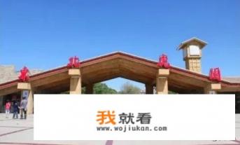 长春海洋馆哪年? 长春海洋馆哪年?