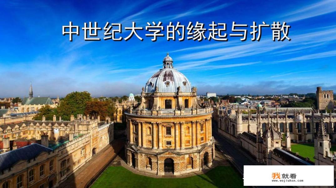 东西罗马灭亡时间及灭亡者? 东西罗马灭亡时间及灭亡者?
