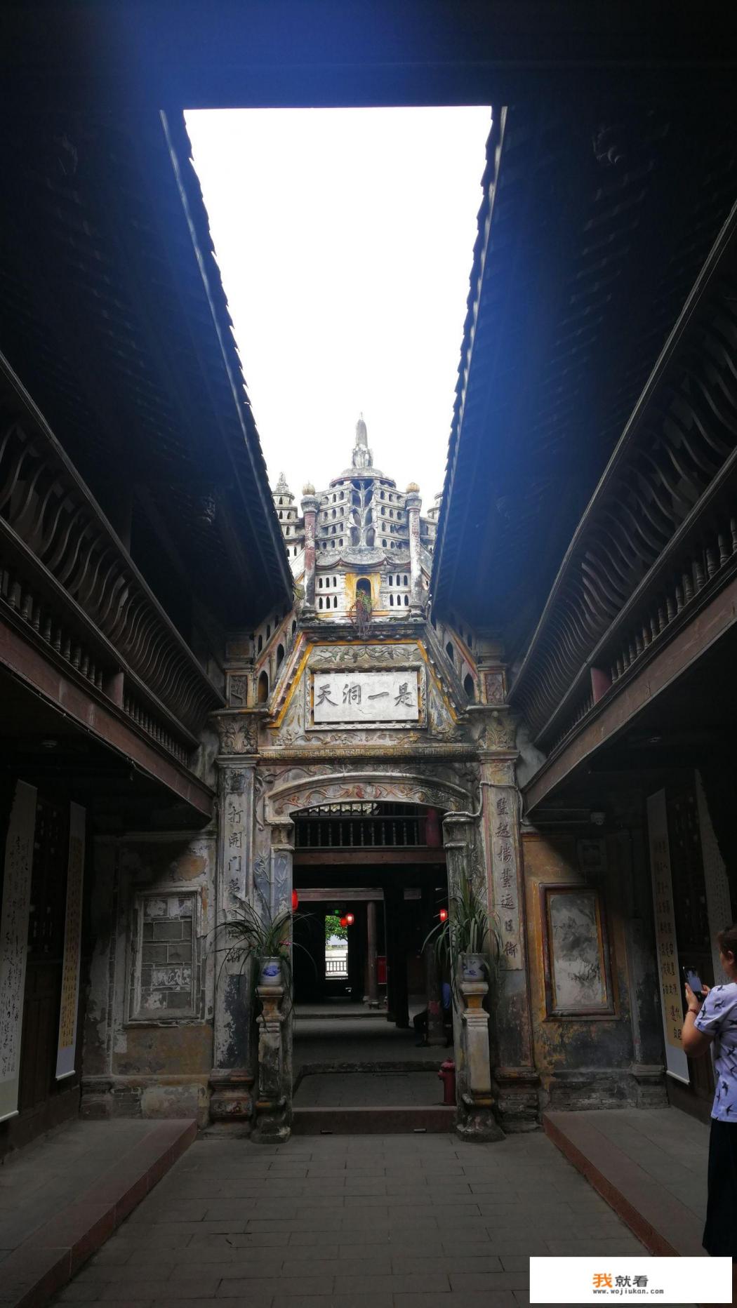 12月  成都周边游最佳景点一日游？