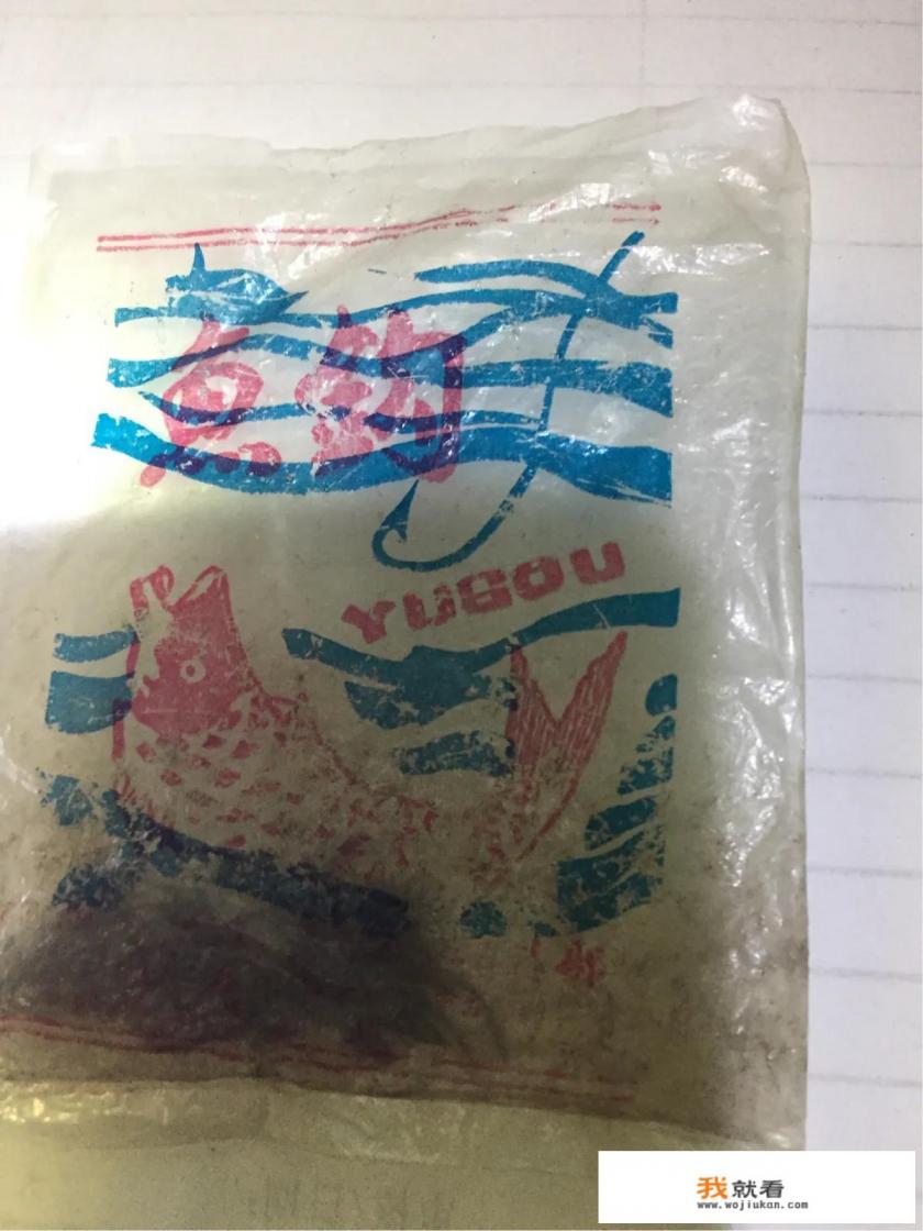 蜗牛结构图片名称？