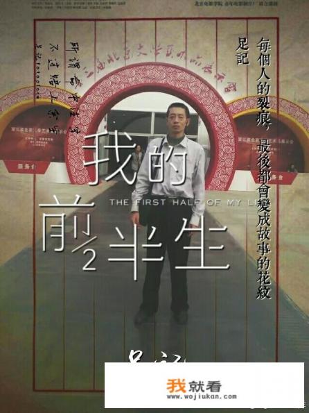 有人30岁还终日沉迷游戏消耗人生,有人30岁银行年存款就达到500万,为什么? 有人30岁还终日沉迷游戏消耗人生,有人30岁银行年存款就达到500万,为什么?