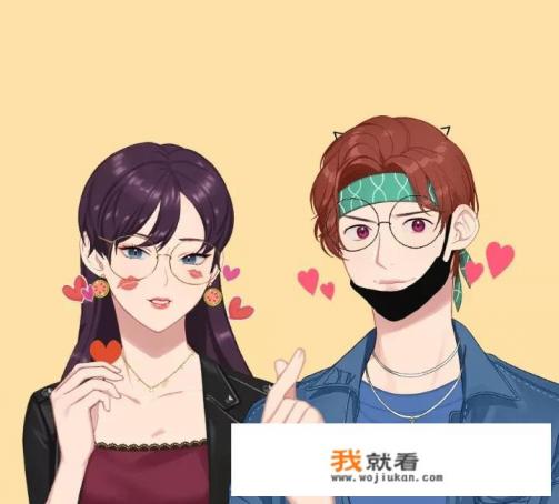 内部游戏什么意思？