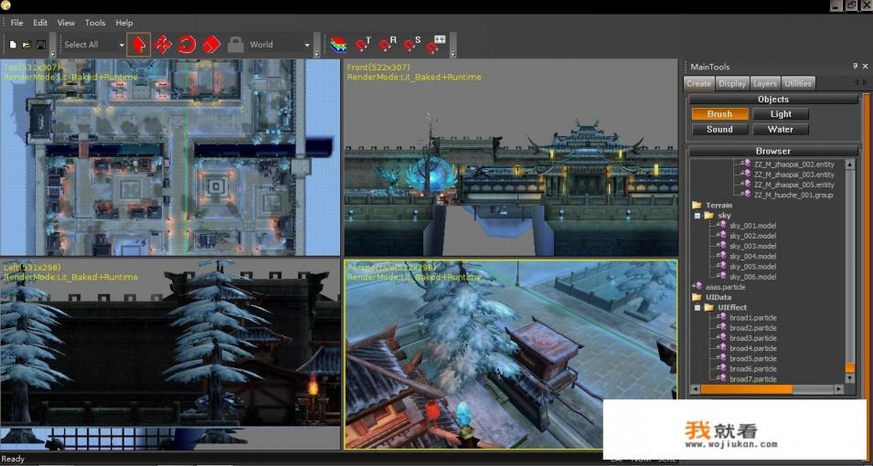 内部游戏什么意思？