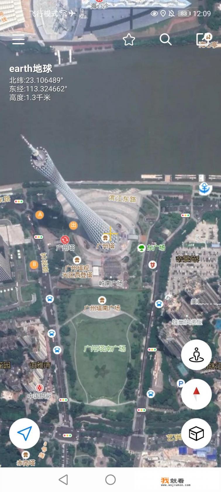 中国地图南北划分高清版? 中国地图南北划分高清版?