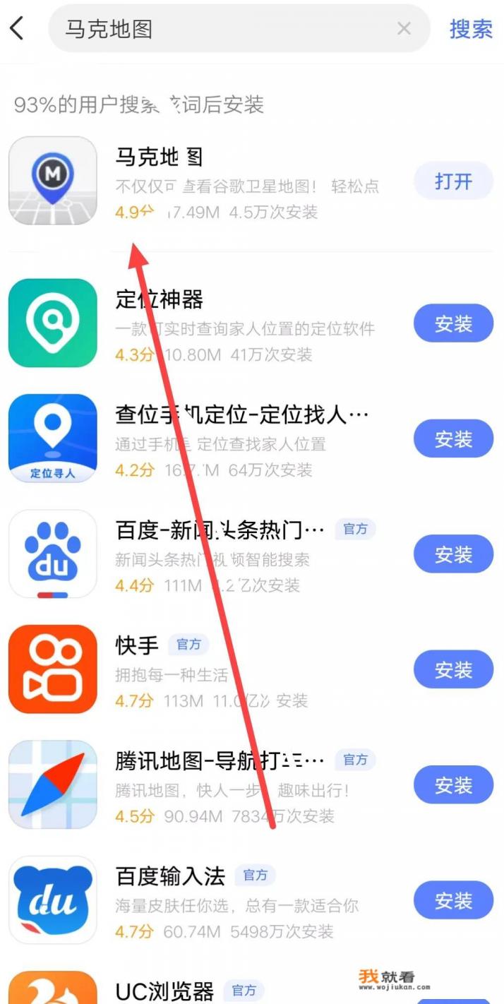 中国地图南北划分高清版? 中国地图南北划分高清版?
