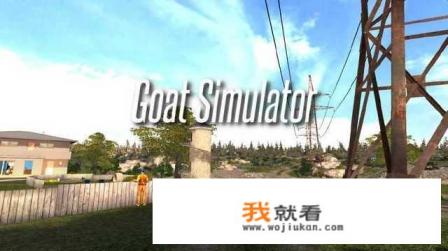 简述情绪体验对游戏活动的影响？