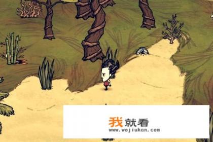 你在《饥荒》(游戏)里做过什么特别作死或者奇怪的事? 你在《饥荒》(游戏)里做过什么特别作死或者奇怪的事?