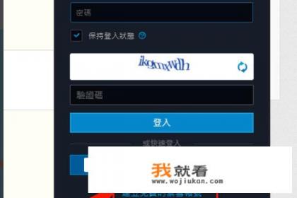 战网国际服怎么退款? 战网国际服怎么退款?