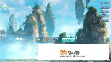 有什么游戏可以在结婚时候搞？