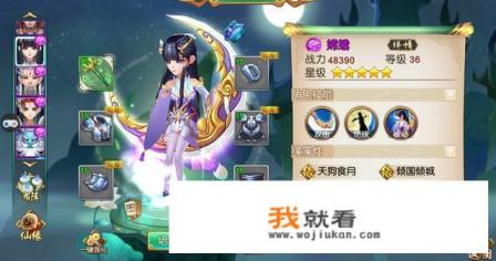 有什么游戏可以在结婚时候搞？