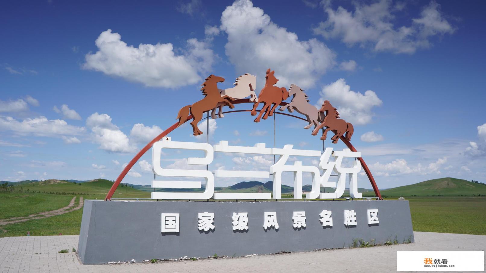 河北高考为什么变成三天了? 河北高考为什么变成三天了?