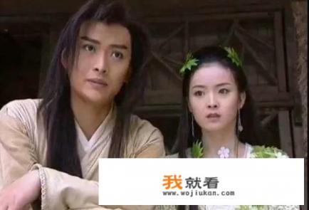 沈浪和苏若雪最新章节? 沈浪和苏若雪最新章节?