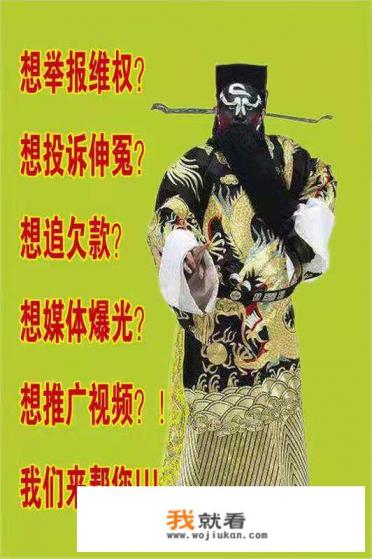 网络游戏,真的是“毒品”、“精神鸦片”吗? 网络游戏,真的是“毒品”、“精神鸦片”吗?