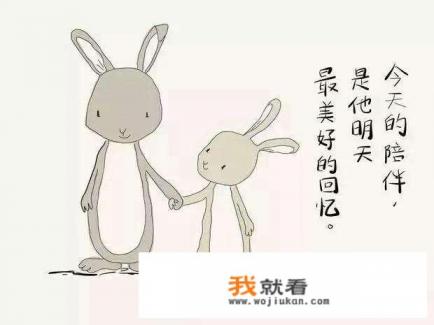 我儿子24了玩手机游戏痴迷怎么办? 我儿子24了玩手机游戏痴迷怎么办?