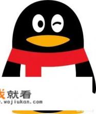 除了微信还有哪些社交软件？