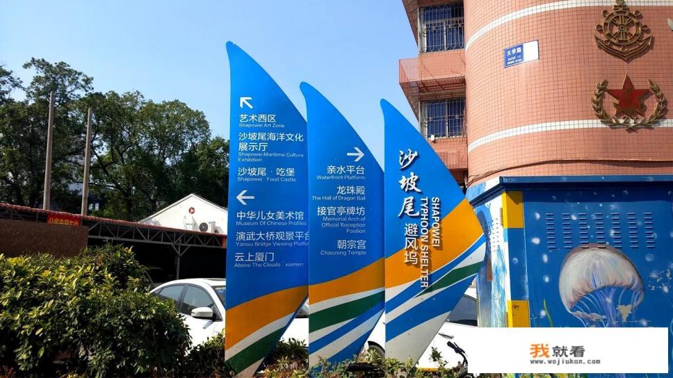 厦门的八大景点? 厦门的八大景点?