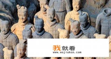 去看兵马俑的禁忌？