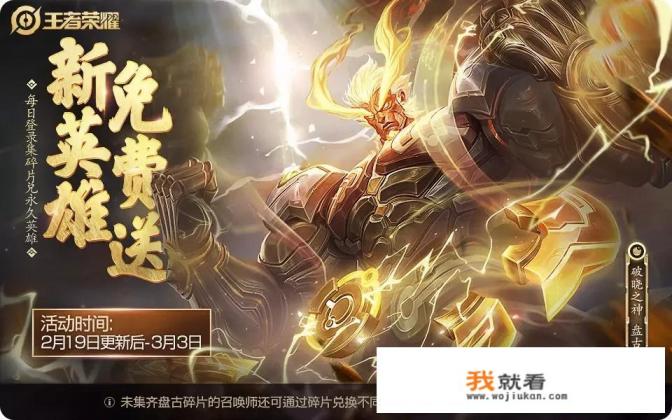 盘古游戏手柄使用方法? 盘古游戏手柄使用方法?