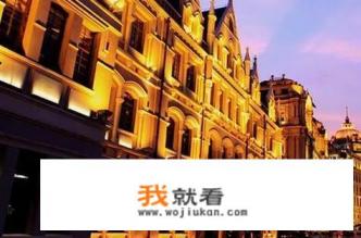 上海15个最受好评的旅游景点? 上海15个最受好评的旅游景点?