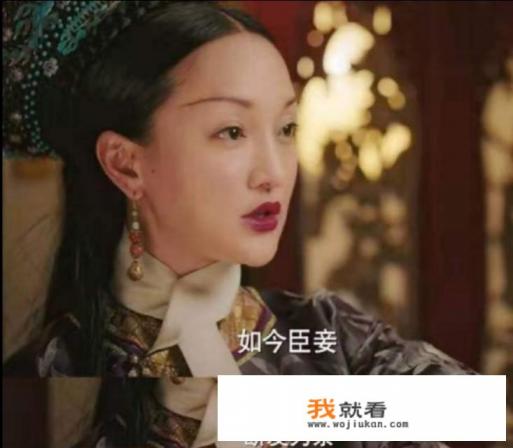 电视剧《如懿传》中的乾隆皇帝为何不直接废后? 电视剧《如懿传》中的乾隆皇帝为何不直接废后?